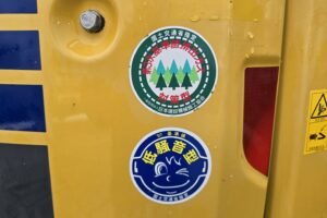 サムネイル: 平成30年　コマツ　PC30UU-6N0　0.09立米　クレーン仕様・オフセットブーム・エアコン付・使用時間2127時間