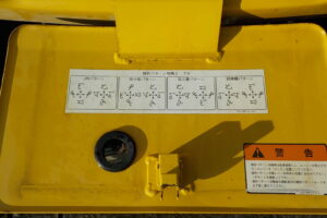 サムネイル: 平成26年　コマツ　バックホー　PC78US-8　★0.28立米★配管付き★クレーン仕様★