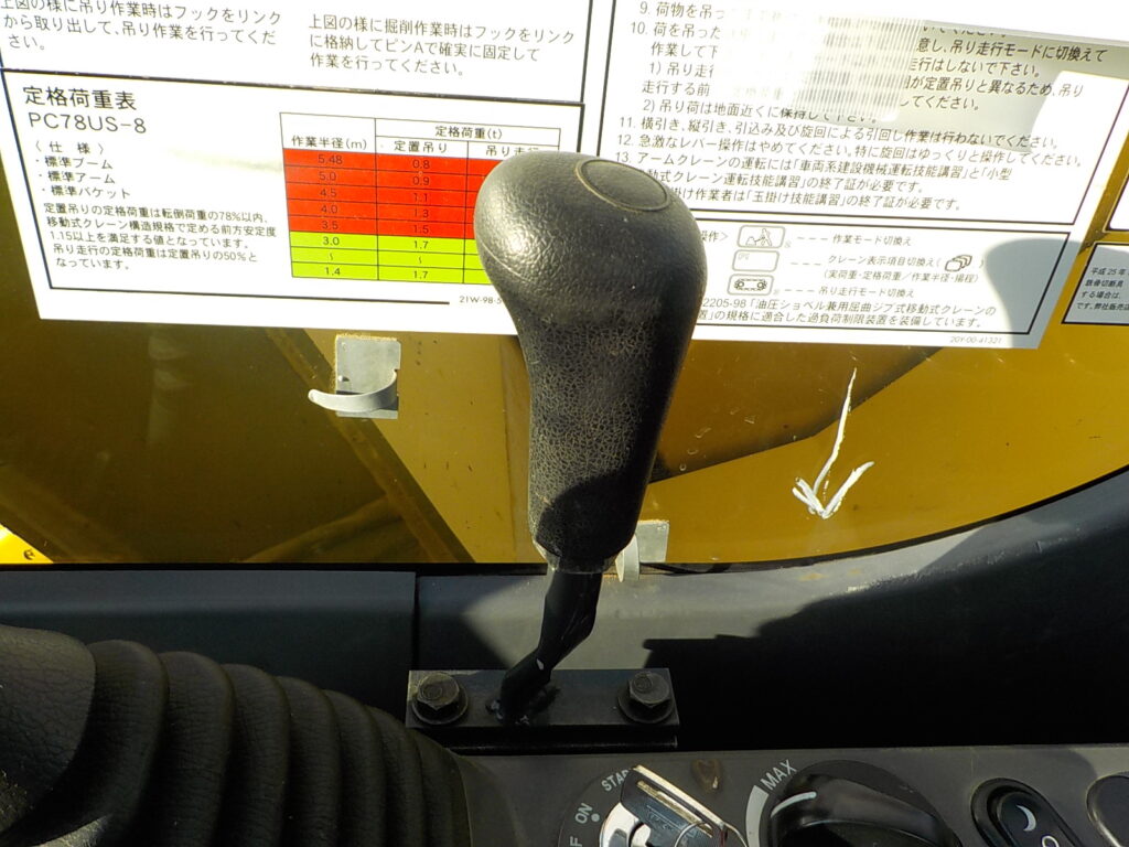 平成26年　コマツ　バックホー　PC78US-8　★0.28立米★配管付き★クレーン仕様★