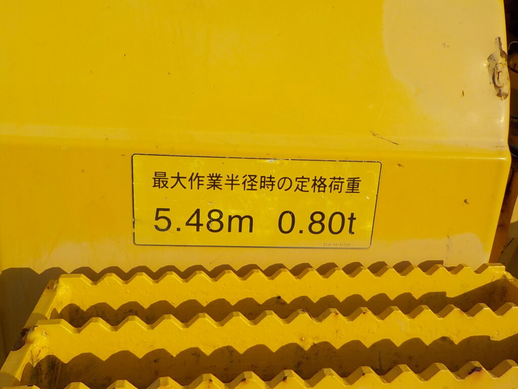 平成26年　コマツ　バックホー　PC78US-8　★0.28立米★配管付き★クレーン仕様★