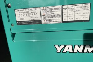 サムネイル: ヤンマー　AG45SH　超低騒音型ディーゼル発電機