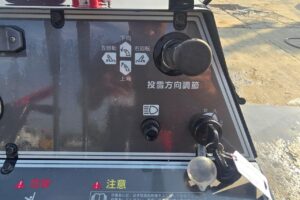 サムネイル: ヤナセ除雪機　スノースロワー　10-22G　★23馬力