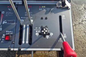 サムネイル: ヤナセ除雪機　スノースロワー　10-22G　★23馬力