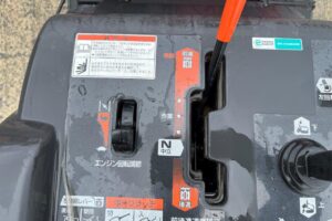 サムネイル: 平成14年　ホンダ　ハイブリッド除雪機　HS9801i