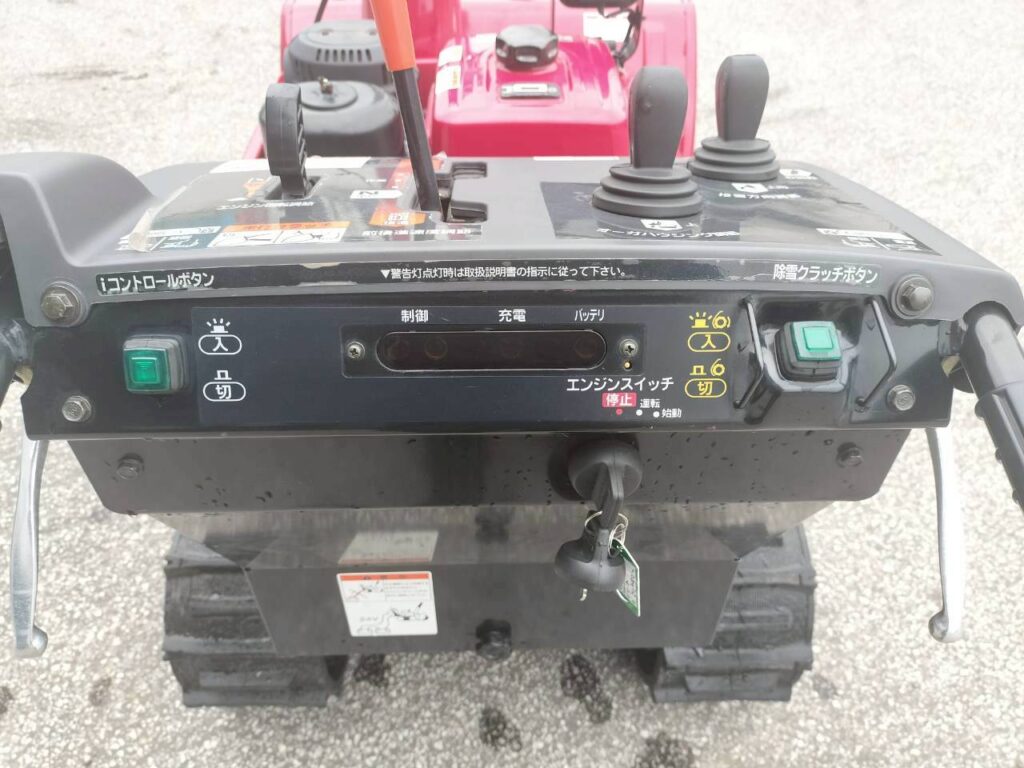 平成14年　ホンダ　ハイブリッド除雪機　HS980i