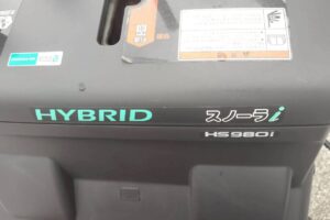 サムネイル: 平成14年　ホンダ　ハイブリッド除雪機　HS980i