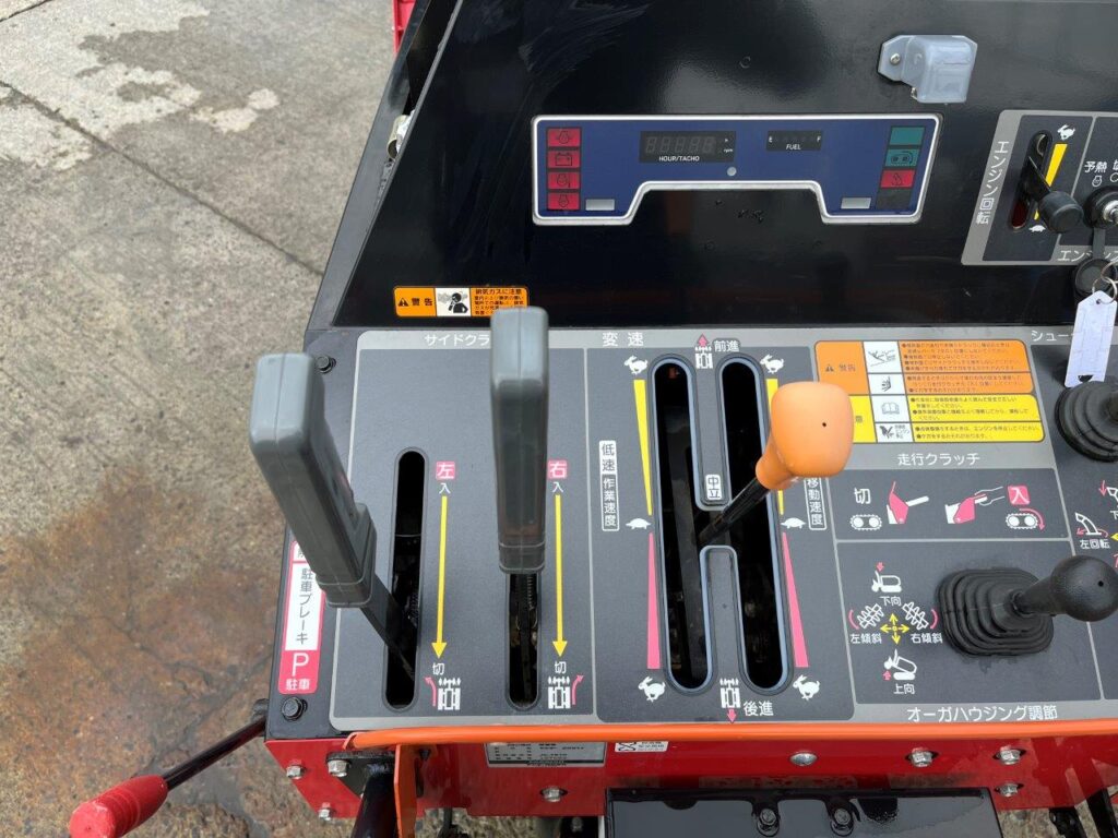 平成28年　ヤンマー除雪機　JL-1510