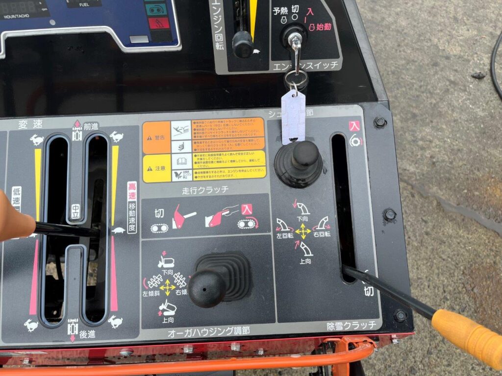 平成28年　ヤンマー除雪機　JL-1510