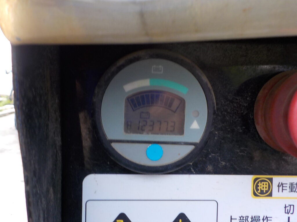 アイチ　6.7ｍ高所作業機　RX07B　