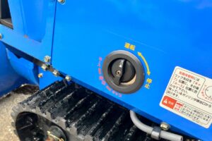 サムネイル: ヤマハ除雪機　YS870