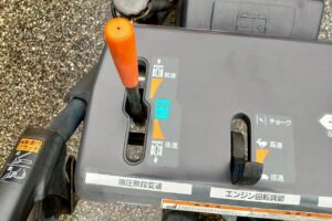 サムネイル: ホンダ除雪機HS760