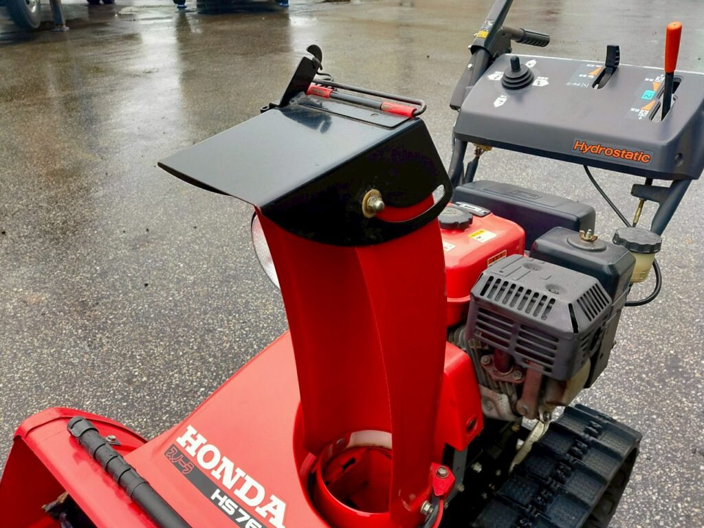 ホンダ除雪機HS760