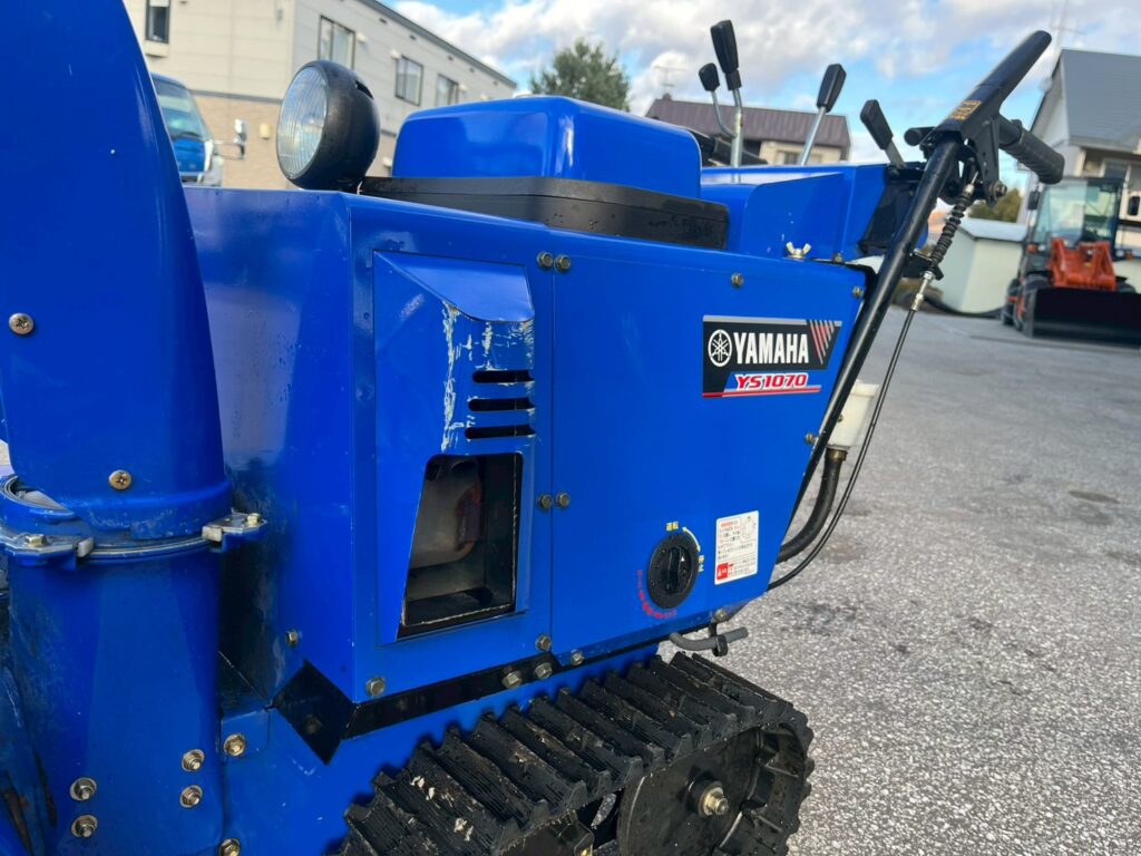 ヤマハ除雪機　YS1070　10馬力