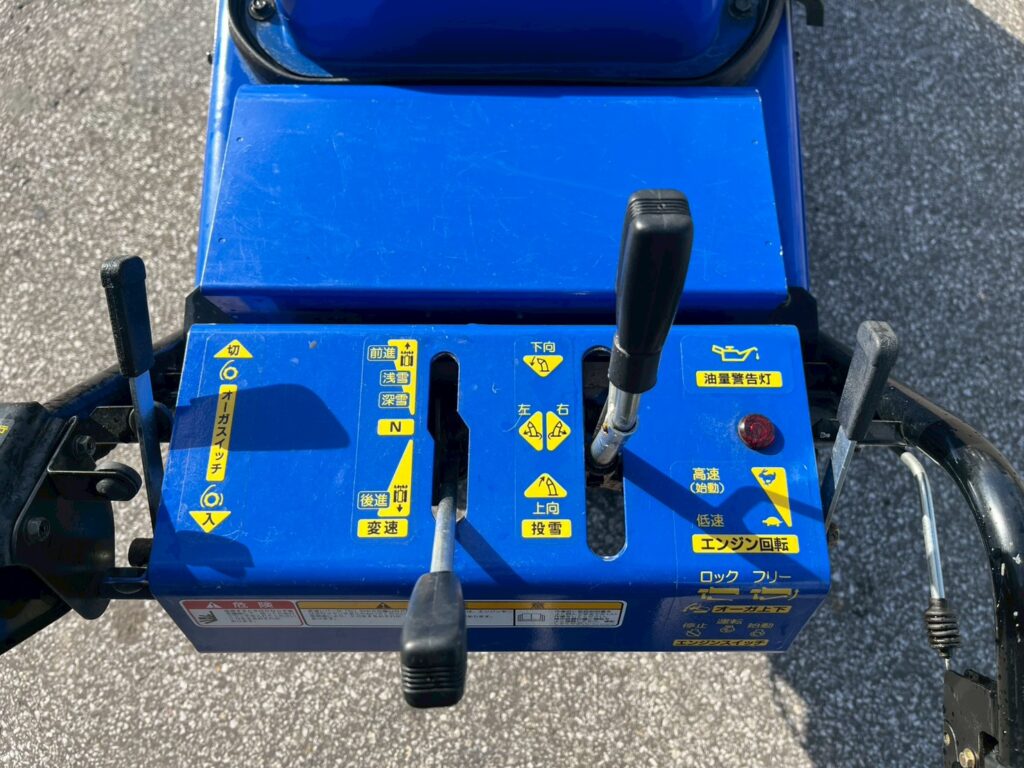 ヤマハ除雪機　YS1070　10馬力