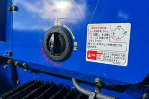 サムネイル: ヤマハ除雪機　YS1070　10馬力