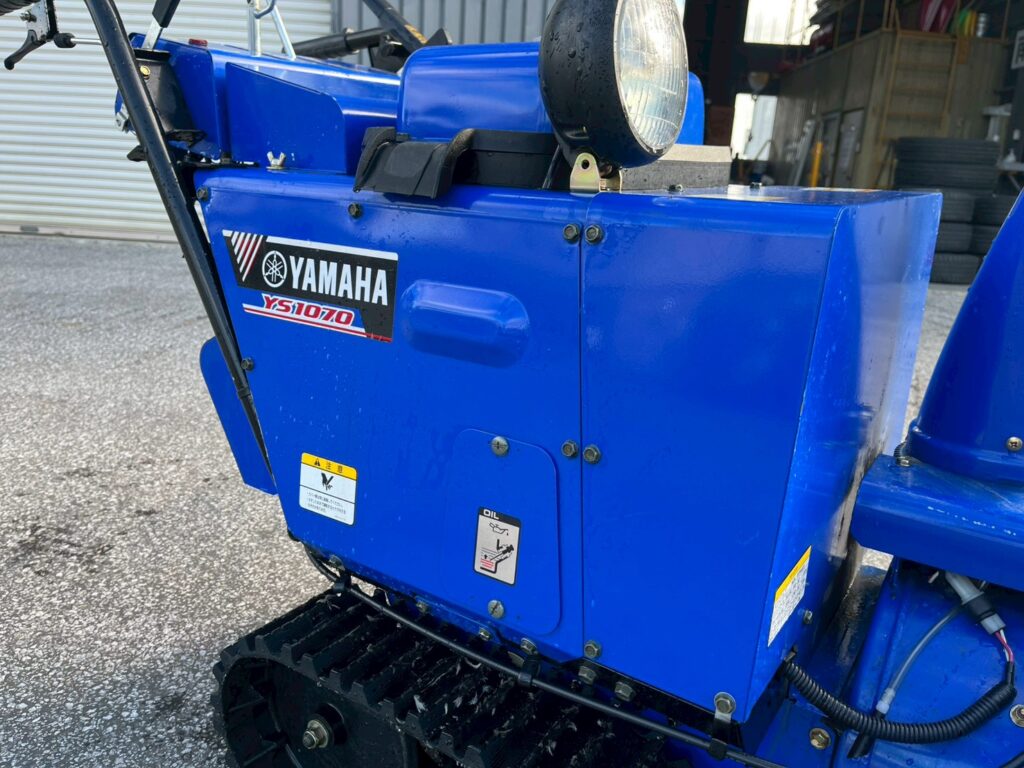 ヤマハ除雪機　YS1070　10馬力