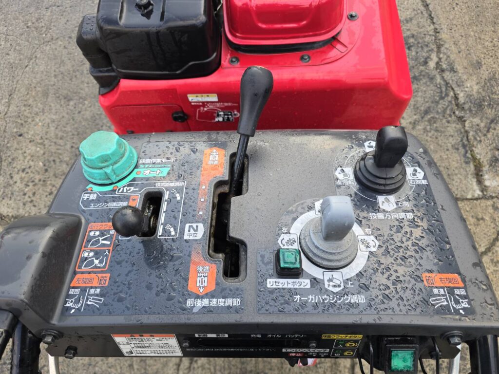 ホンダ　ハイブリッド除雪機　スノーラｉ　ＨＳ１５９０ｉ ★15馬力・ガソリン★