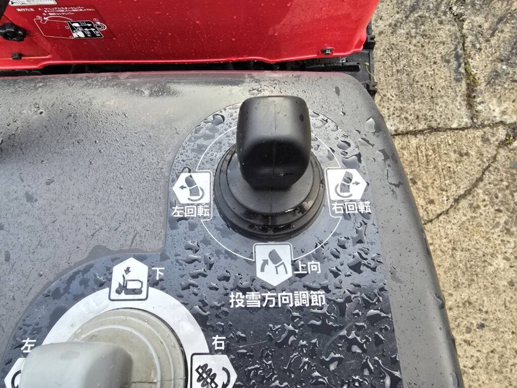 ホンダ　ハイブリッド除雪機　スノーラｉ　ＨＳ１５９０ｉ ★15馬力・ガソリン★