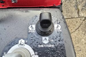 サムネイル: ホンダ　ハイブリッド除雪機　スノーラｉ　ＨＳ１５９０ｉ ★15馬力・ガソリン★