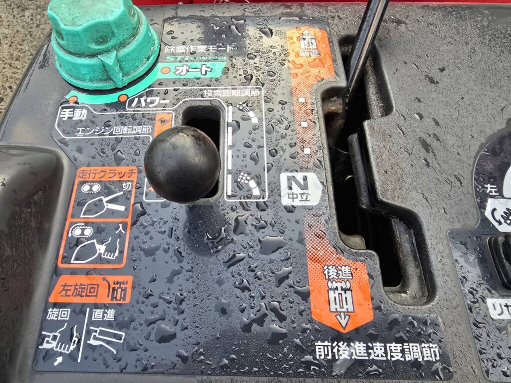 ホンダ　ハイブリッド除雪機　スノーラｉ　ＨＳ１５９０ｉ ★15馬力・ガソリン★