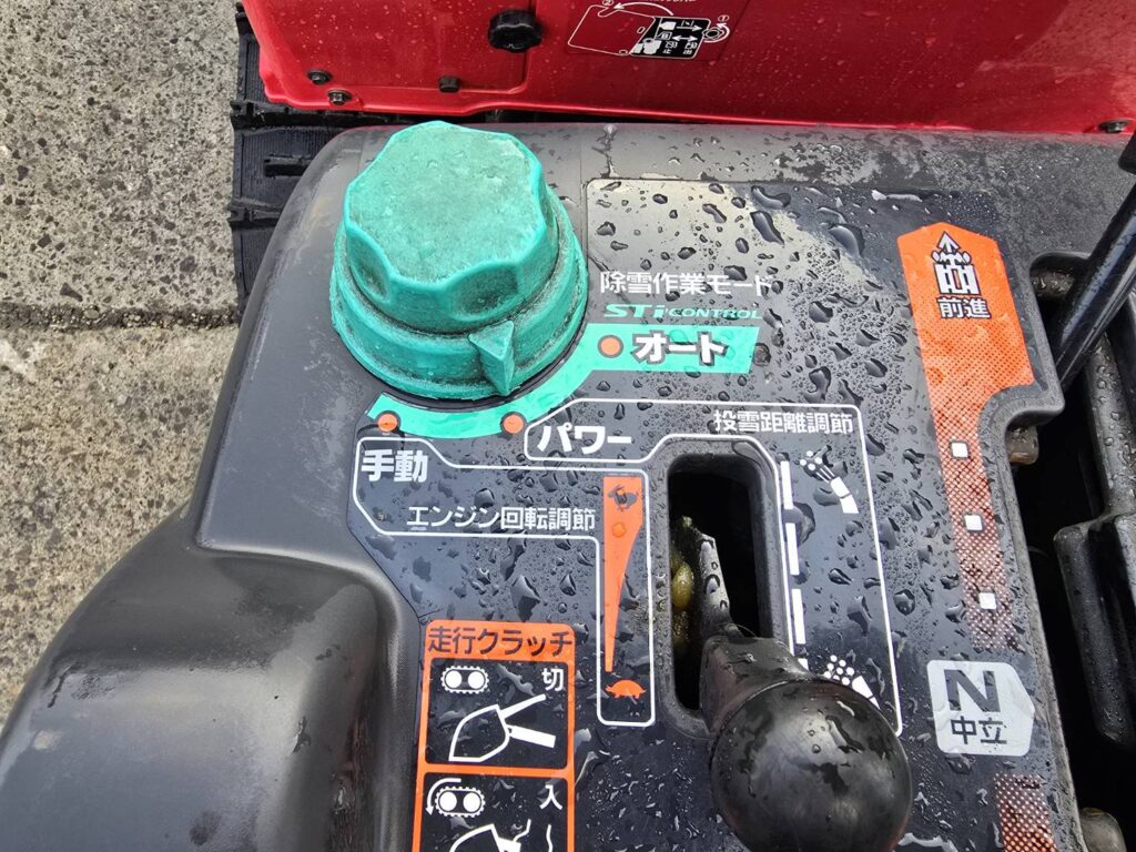 ホンダ　ハイブリッド除雪機　スノーラｉ　ＨＳ１５９０ｉ ★15馬力・ガソリン★