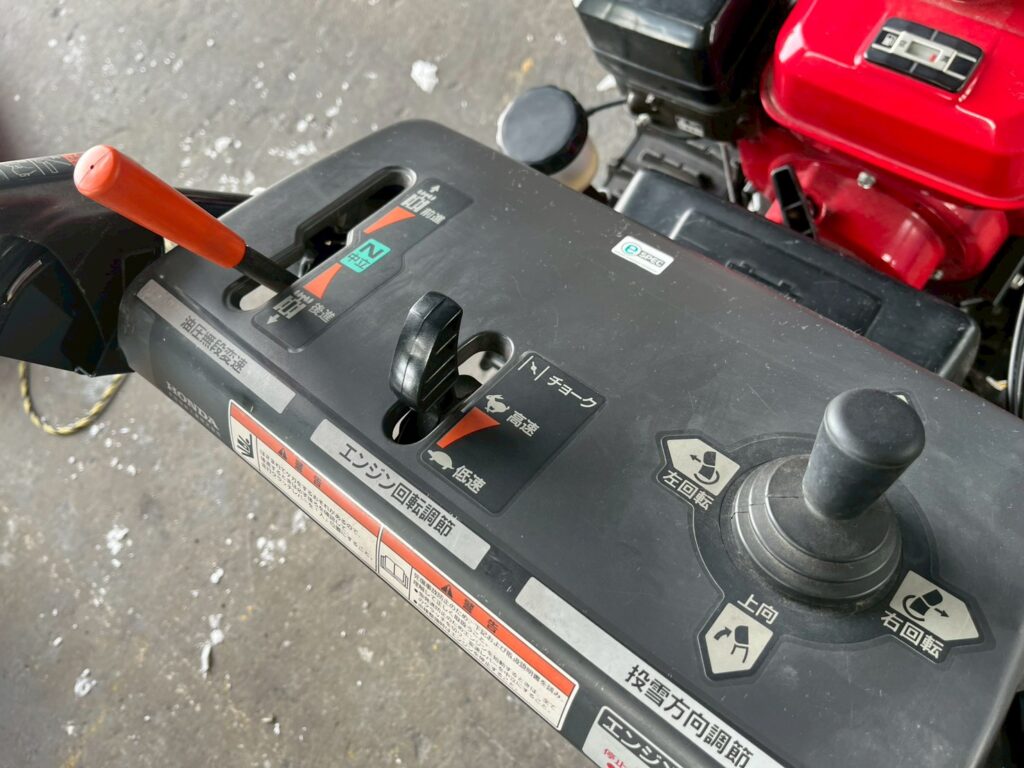 ホンダ　除雪機　HS760　7馬力