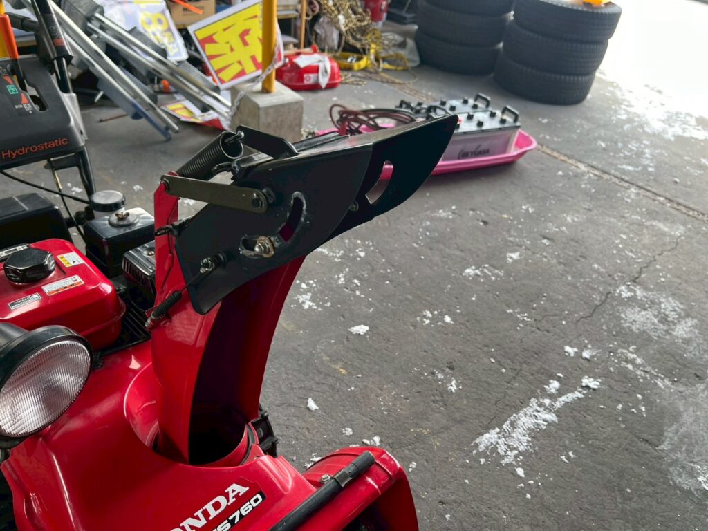 ホンダ　除雪機　HS760　7馬力