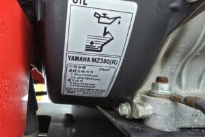 サムネイル: ヤンマー　ロータリー除雪機　JM-1390EX　★13馬力・除雪幅91ｃｍ★