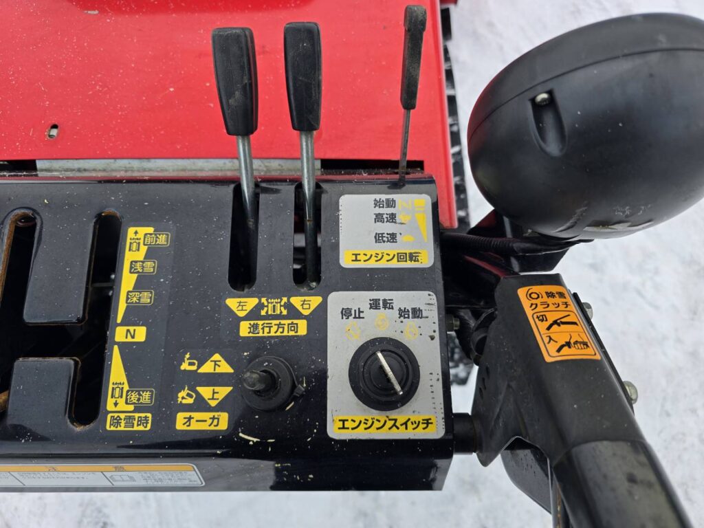 ヤンマー　ロータリー除雪機　JM-1390EX　★13馬力・除雪幅91ｃｍ★