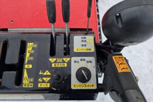 サムネイル: ヤンマー　ロータリー除雪機　JM-1390EX　★13馬力・除雪幅91ｃｍ★