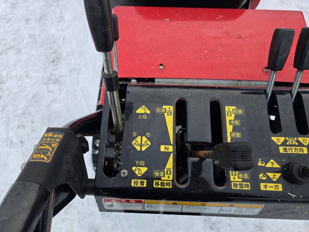 ヤンマー　ロータリー除雪機　JM-1390EX　★13馬力・除雪幅91ｃｍ★