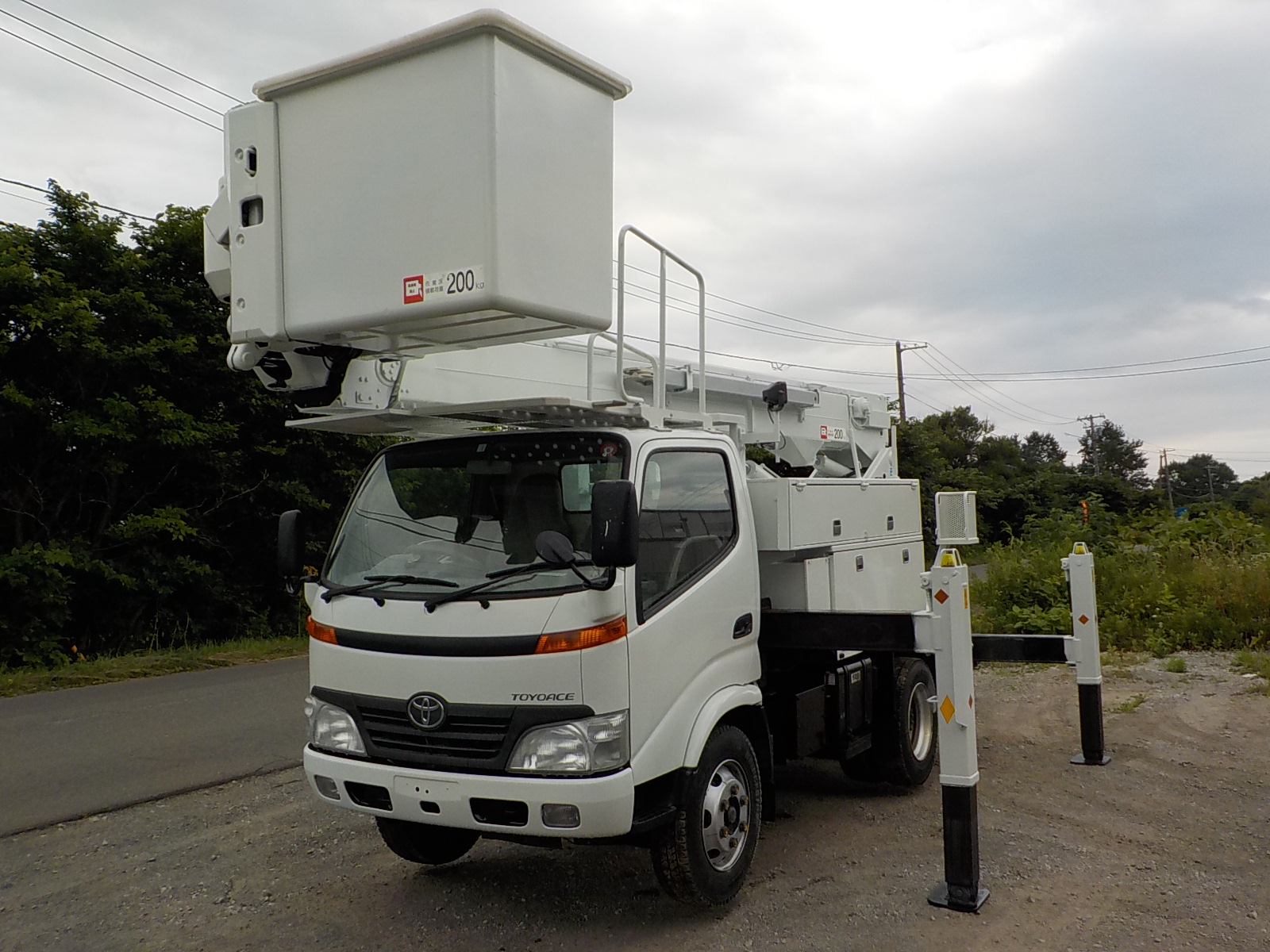 平成21年　トヨエース 14.6ｍ高所作業車　★電工仕様★絶縁バケット★ウインチ★