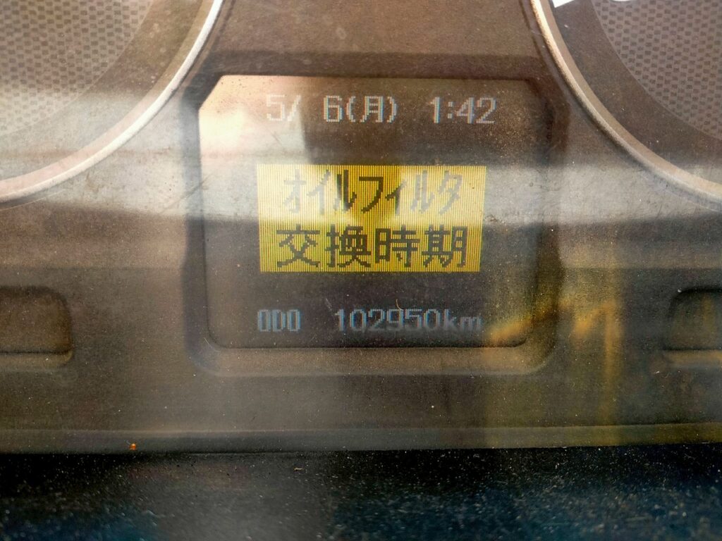 平成20年　ファイター４トンダンプ　コボレーン　三方開き　車検1年付
