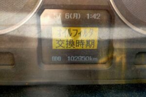 サムネイル: 平成20年　ファイター４トンダンプ　コボレーン　三方開き　車検1年付