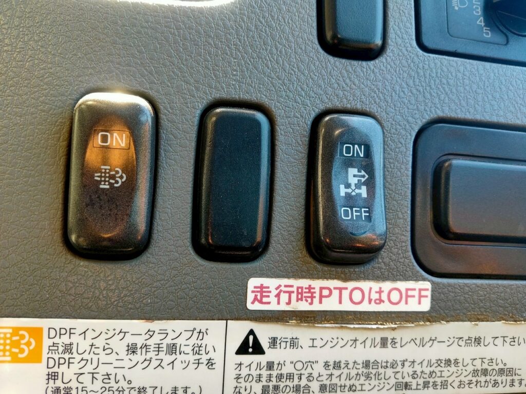 平成20年　ファイター４トンダンプ　コボレーン　三方開き　車検1年付