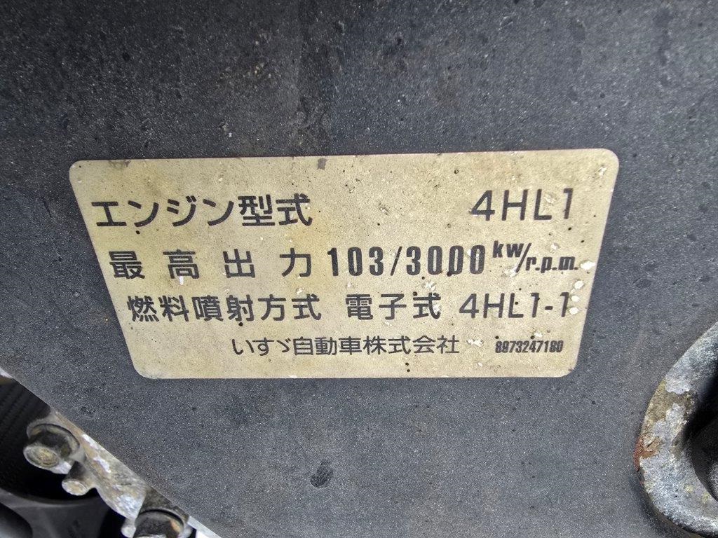 平成16年　いすゞ　エルフ　14ｍ高所作業車　電工仕様（車検2年付）