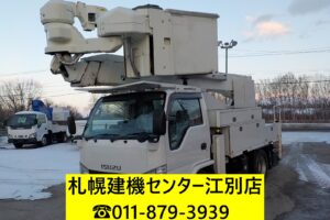 平成23年　エルフ 14.6ｍ高所作業車　★電工仕様★絶縁バケット★ウインチ★車検令和7年12月★