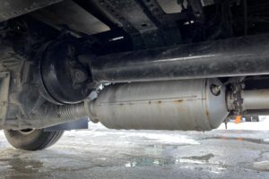 サムネイル: 平成28年　三菱　キャンター　２トン平　ロング・全低床・軽々ゲート付（車検令和7年6月）