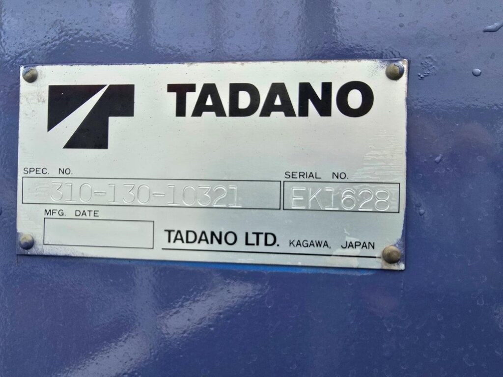平成24年　日野　レンジャー　４トン３段クレーン　ロングジャッキ・フックイン・ラジコン付（車検令和7年12月）