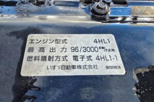 サムネイル: 平成18年　いすゞ　エルフ　２トンダンプ（小型貨物・4ナンバー）（車検1年付）