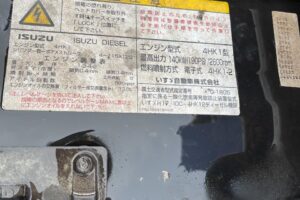 サムネイル: 平成20年　いすゞ　フォワード　４トン４段クレーンロング　フックイン・ラジコン付（車検1年付）