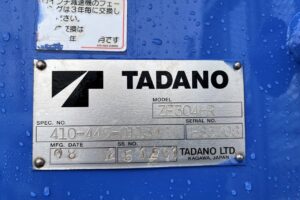 サムネイル: 平成20年　いすゞ　フォワード　４トン４段クレーンロング　フックイン・ラジコン付（車検1年付）