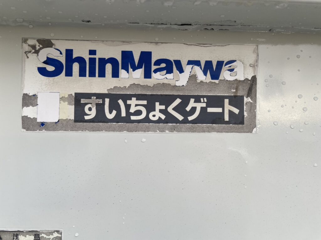 平成22年　デュトロ1.8トン平　ワイドロング　パワーゲート　荷台・下廻り塗装済