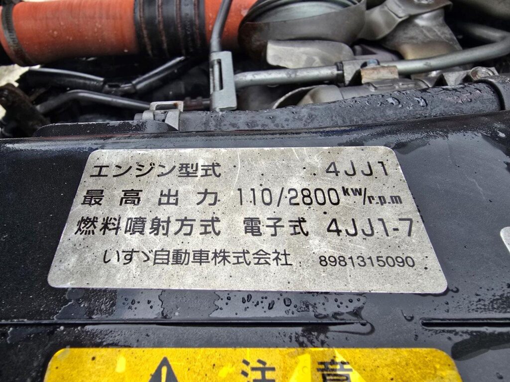 平成21年　いすゞ　エルフ　2トン平ショート　全低床・4WD（小型貨物・4ナンバー）（車検1年付）