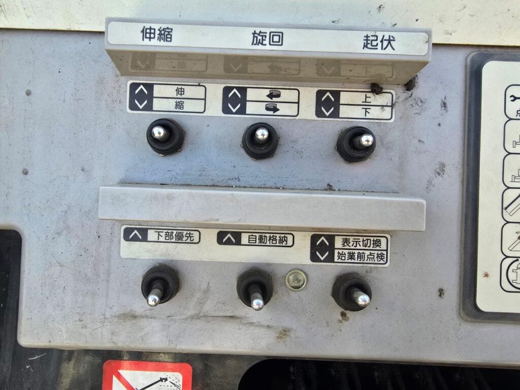 平成18年　いすゞ　エルフ　14.6ｍ高所作業車　電工仕様・ウィンチ付（車検2年付）