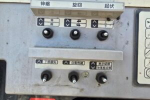 サムネイル: 平成18年　いすゞ　エルフ　14.6ｍ高所作業車　電工仕様・ウィンチ付（車検2年付）