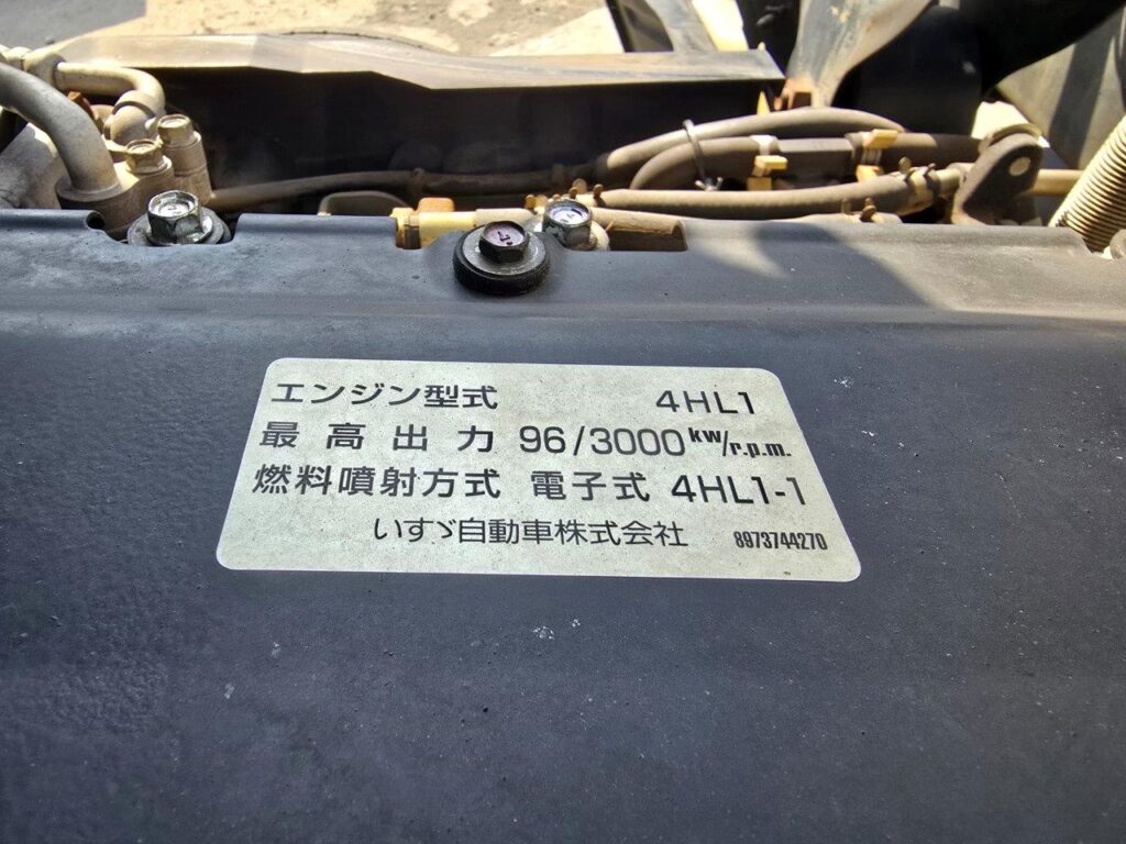平成18年　いすゞ　エルフ　14.6ｍ高所作業車　電工仕様・ウィンチ付（車検2年付）