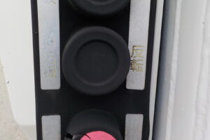 サムネイル: 平成22年　レンジャー 8.2立米 プレス式パッカー車