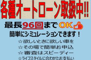 サムネイル: 平成22年　レンジャー 8.2立米 プレス式パッカー車