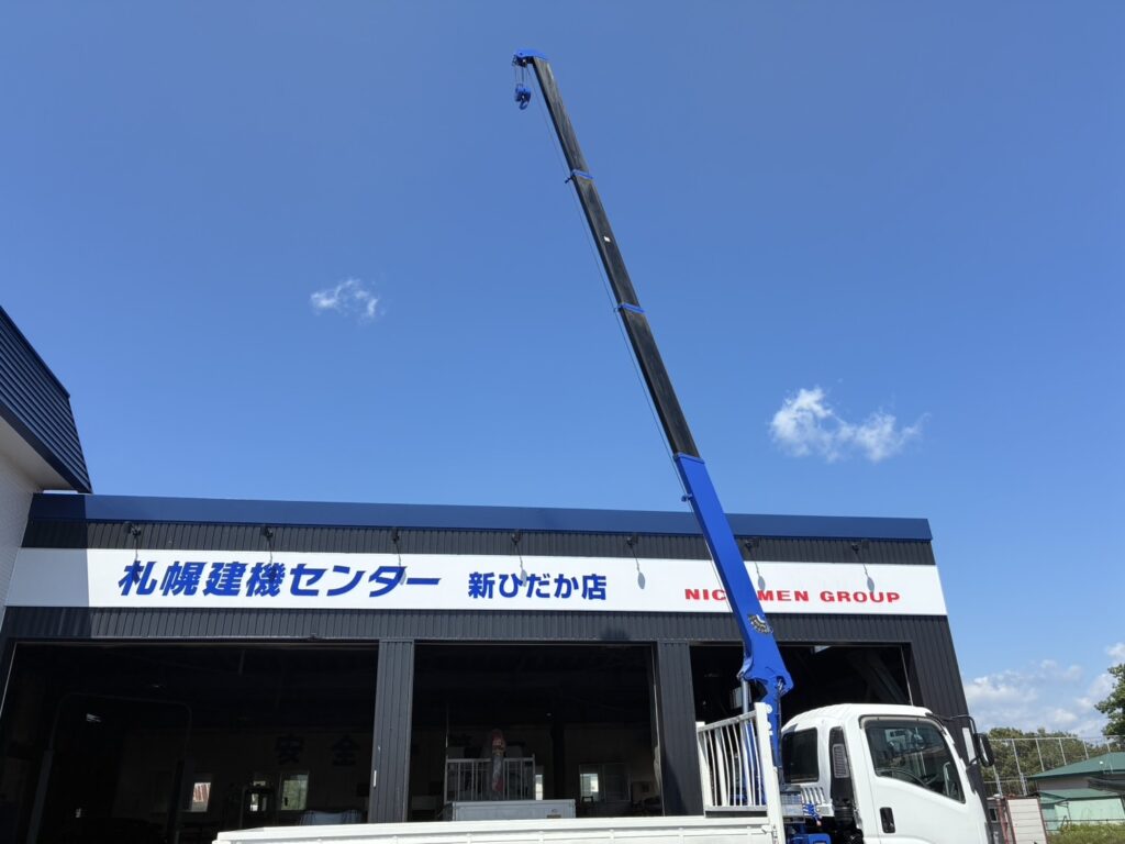 平成20年　いすゞ　フォワード　４トン４段クレーン　フックイン（車検1年付）